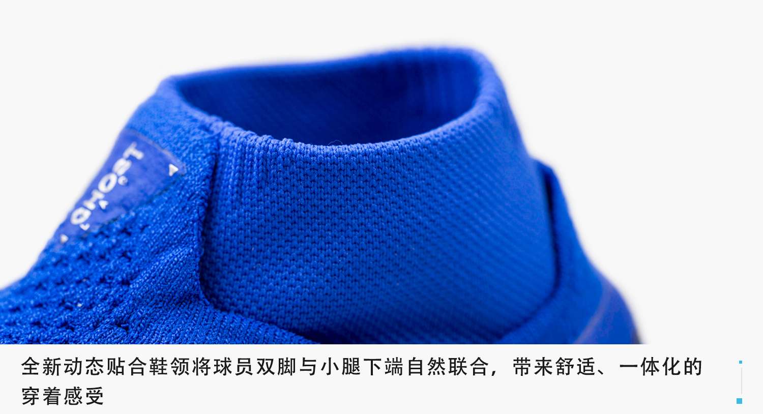 nike phantom vsn euphoria