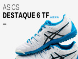 ASICS DESTAQUE 6 TFƵ