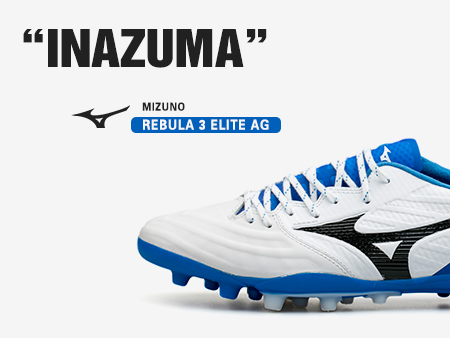 mizuno rebula 3 elite ag