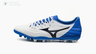 mizuno wave ultima 11 birch