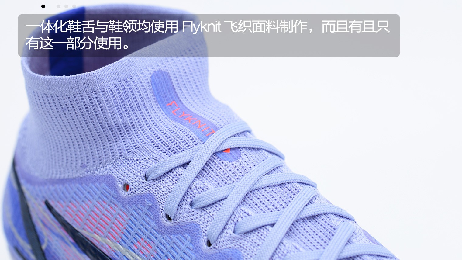 nikemercurialsuperfly8mbappeflames足球鞋