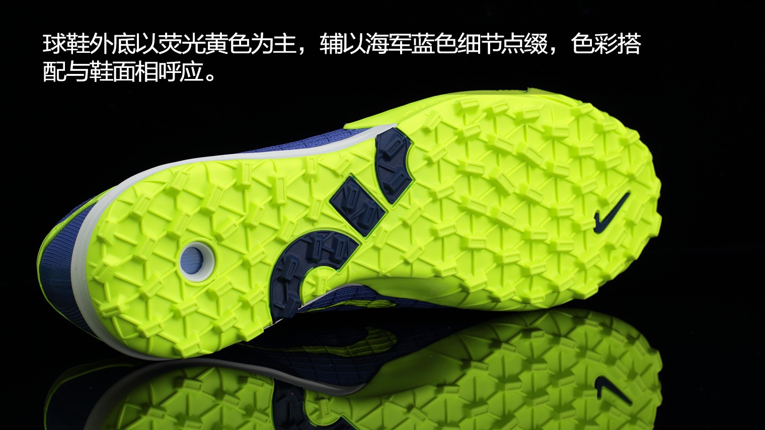 nikezoommercurialvapor14protfrechargepack足球鞋