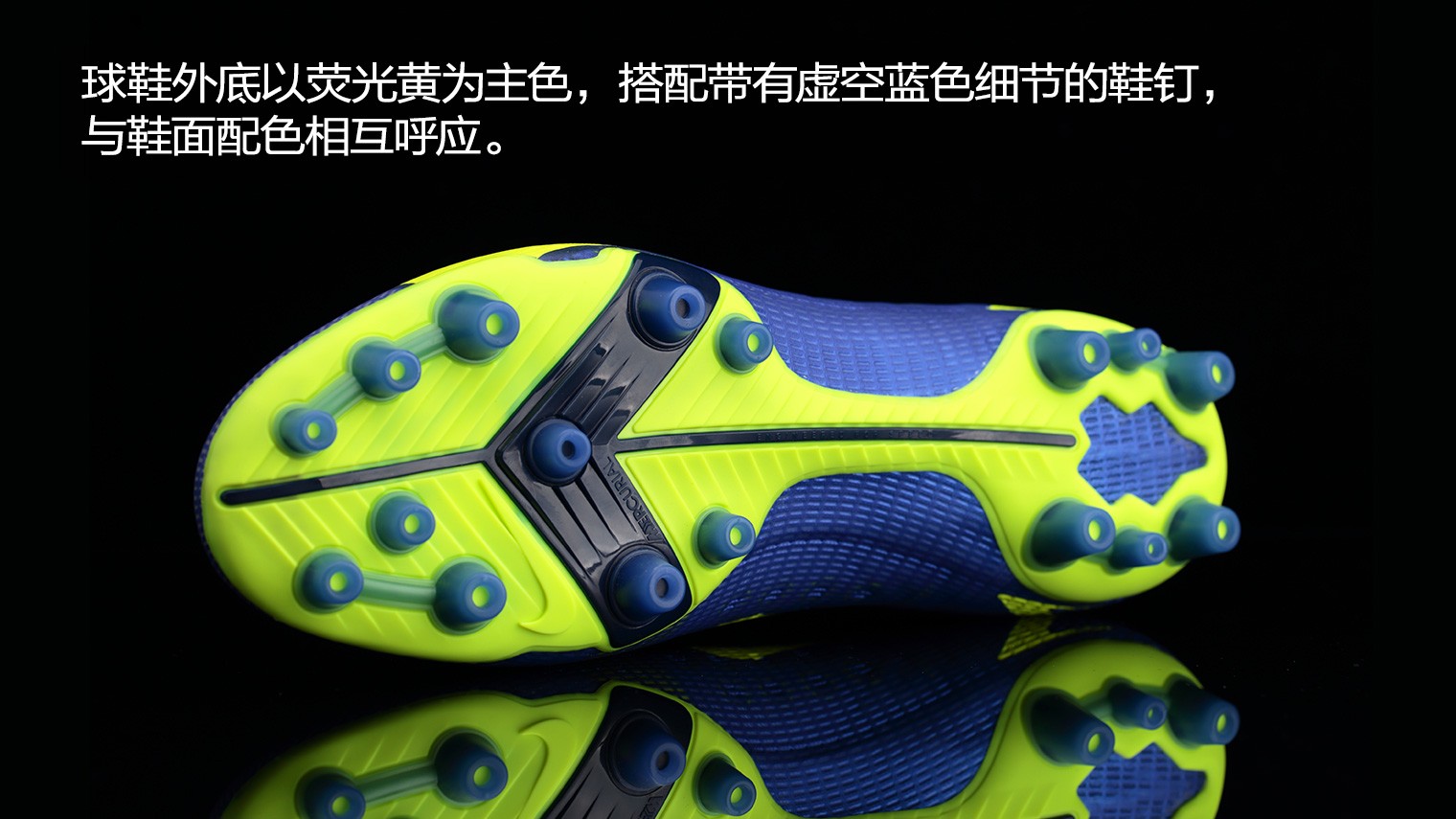 nikemercurialvapor14proagrechargepack足球鞋
