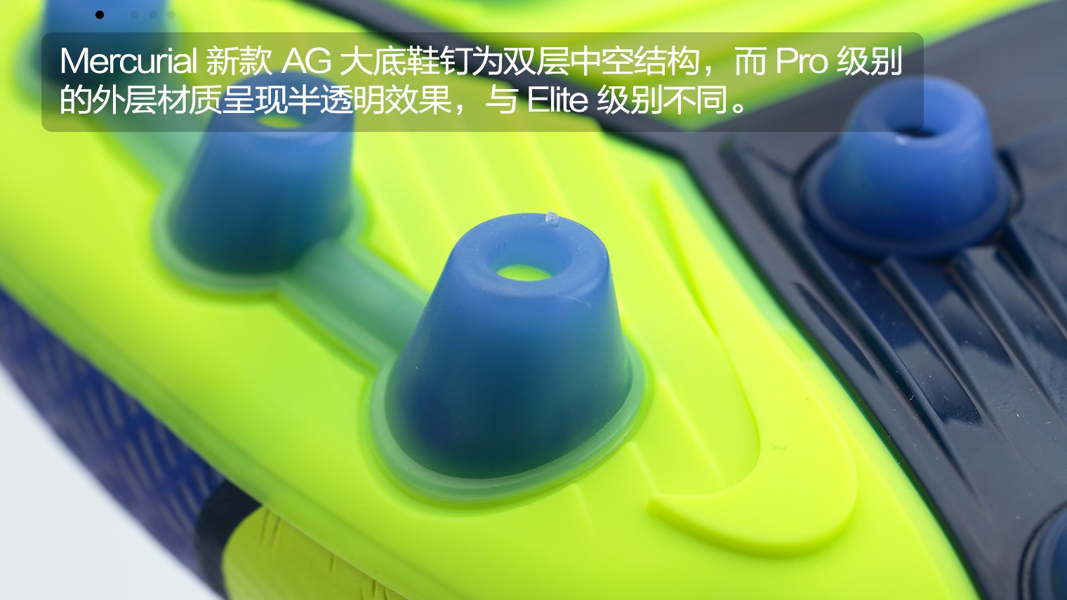 nikemercurialvapor14proagrechargepack足球鞋