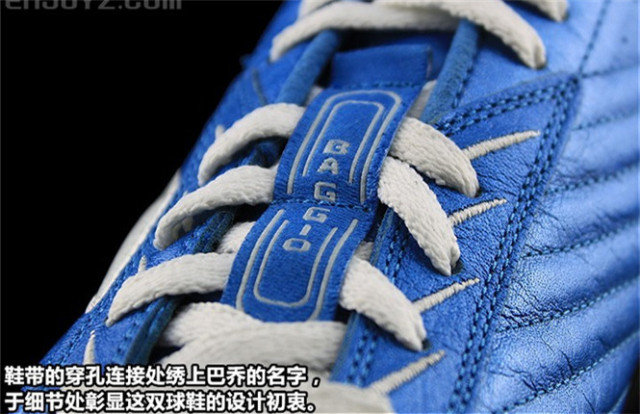 【足球鞋图解】diadora baggio 10 md pu巴乔退役配色