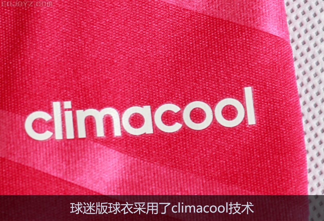 皇家马德里14-15赛季客场球迷版球衣