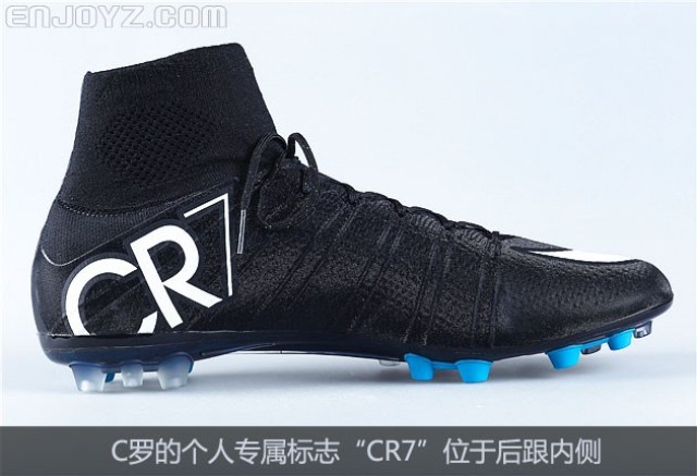 nike mercurial superfly cr7 ag c罗专属配色刺客