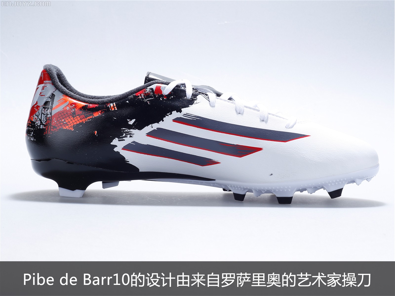 adidasmessipibedebarr10103fg梅西專屬足球鞋