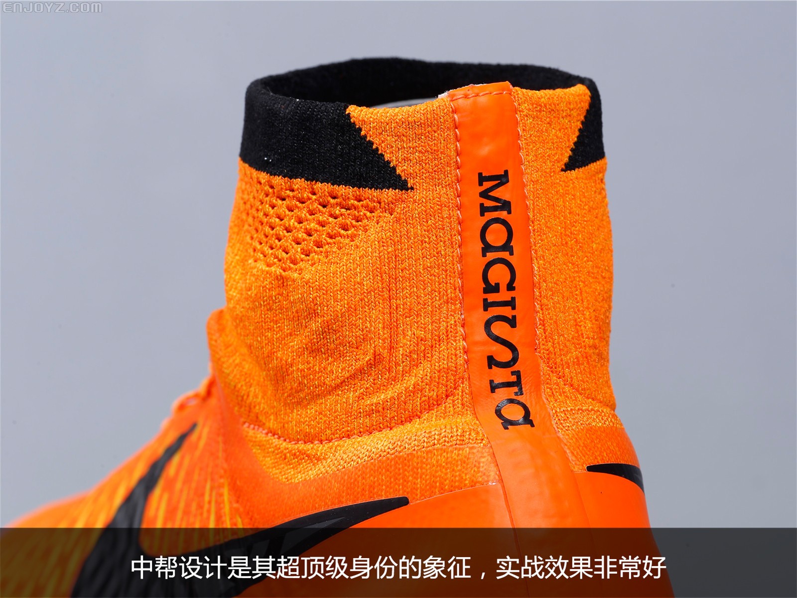 nike magistax proximo ic 鬼牌橙黑配色超顶级室内平底足球鞋