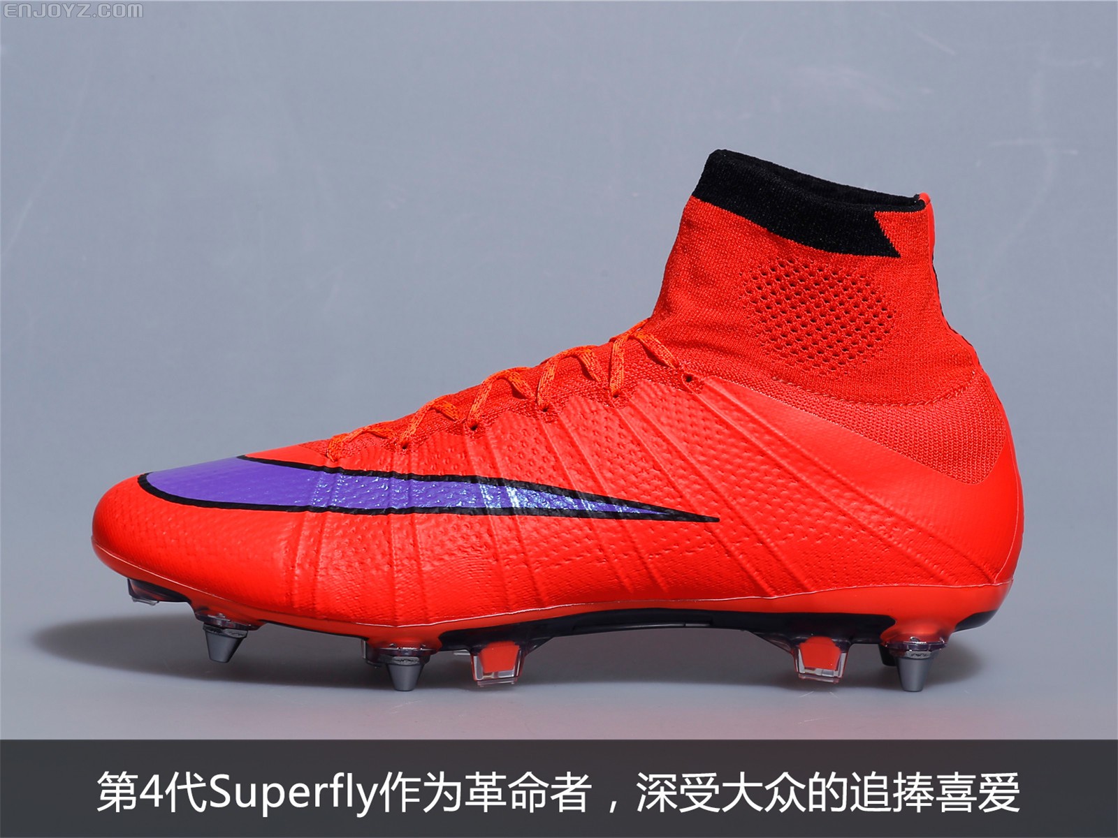 nikemercurialsuperflysgpro刺客超頂級紅紫配色足球鞋