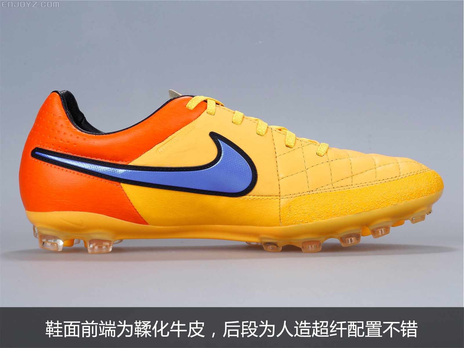 niketiempolegacyag传奇5次顶级橙紫配色足球鞋