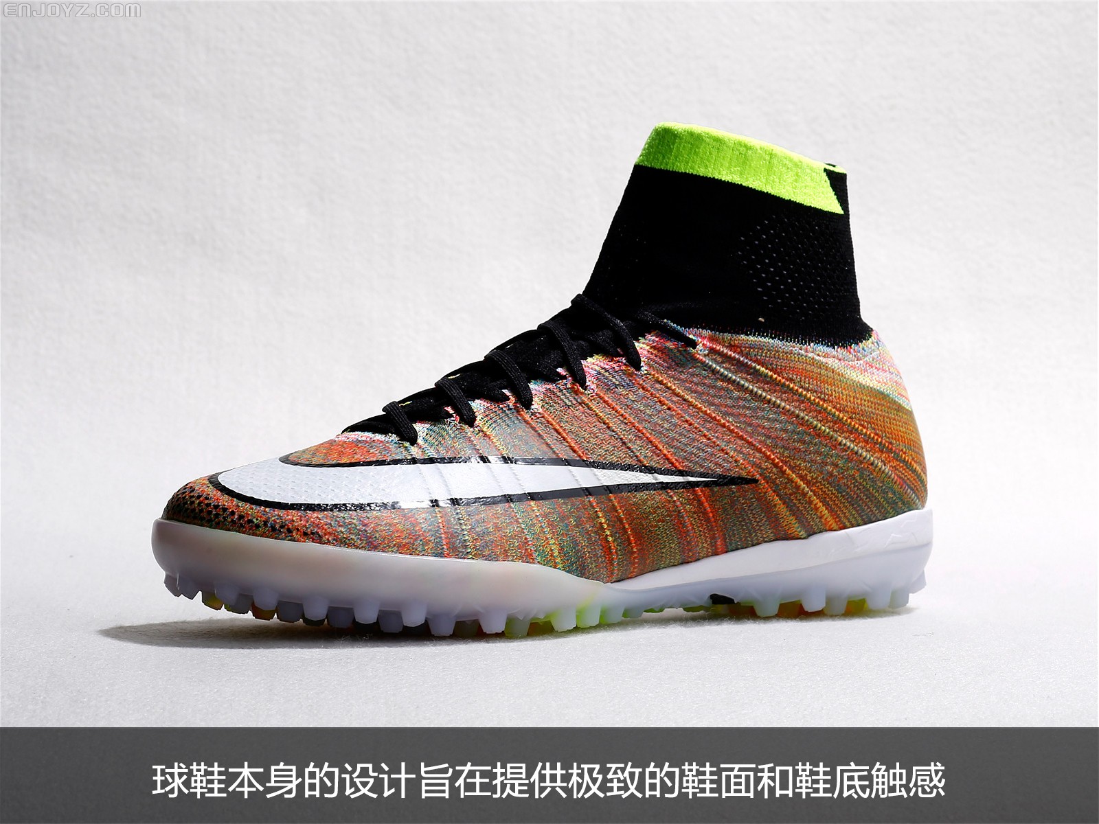 nike mercurialx proximo tf 刺客超頂級碎釘混彩配色足球鞋