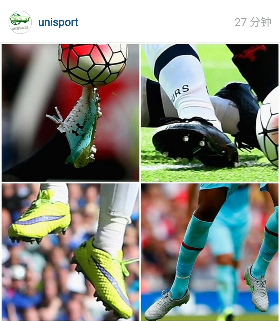 "伊布"的收藏 外貌鞋会2015/8/10 - 其他 - 足球鞋足球装备门户