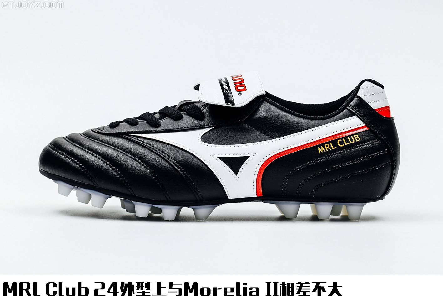 mizunomrlclub24黑白配色足球鞋