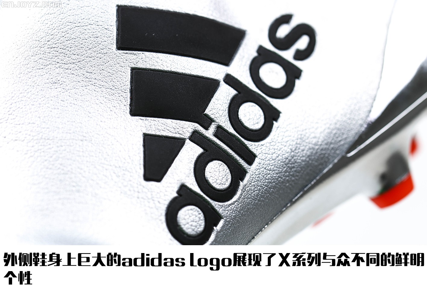 adidasx16purechaosleather银红配色足球鞋