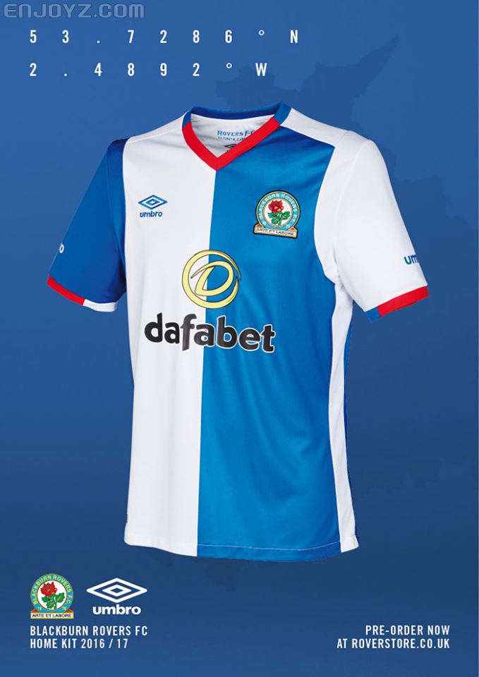 布莱克本发布201617赛季主场球衣