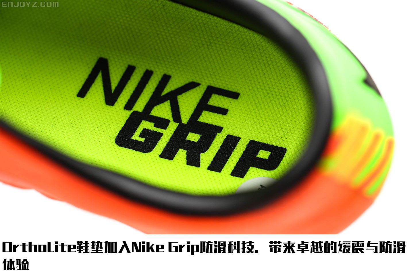 nikehypervenomphantomiii綠橙配色足球鞋