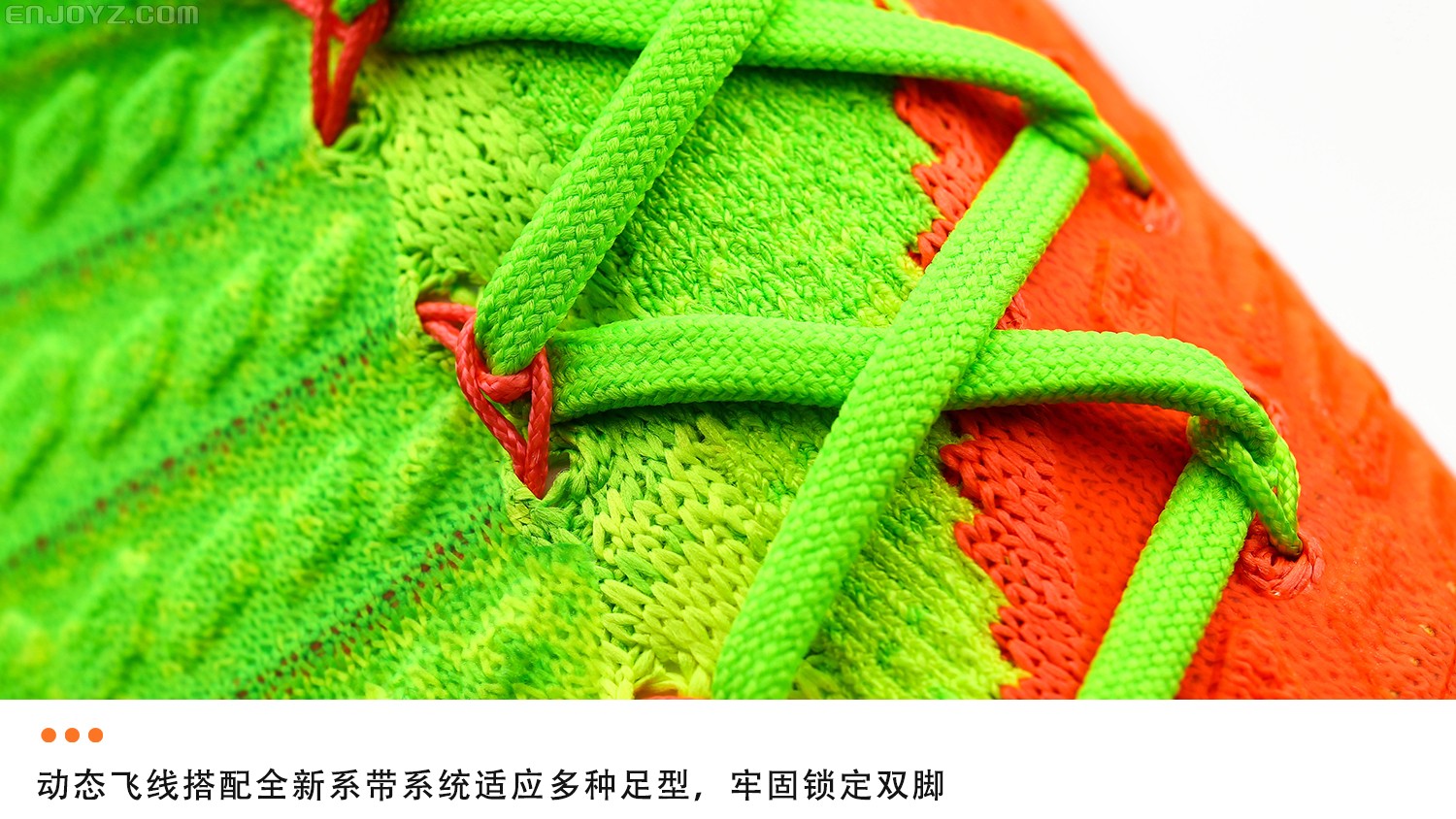 nike hypervenomx proximo ii df tf 綠橙配色足球鞋