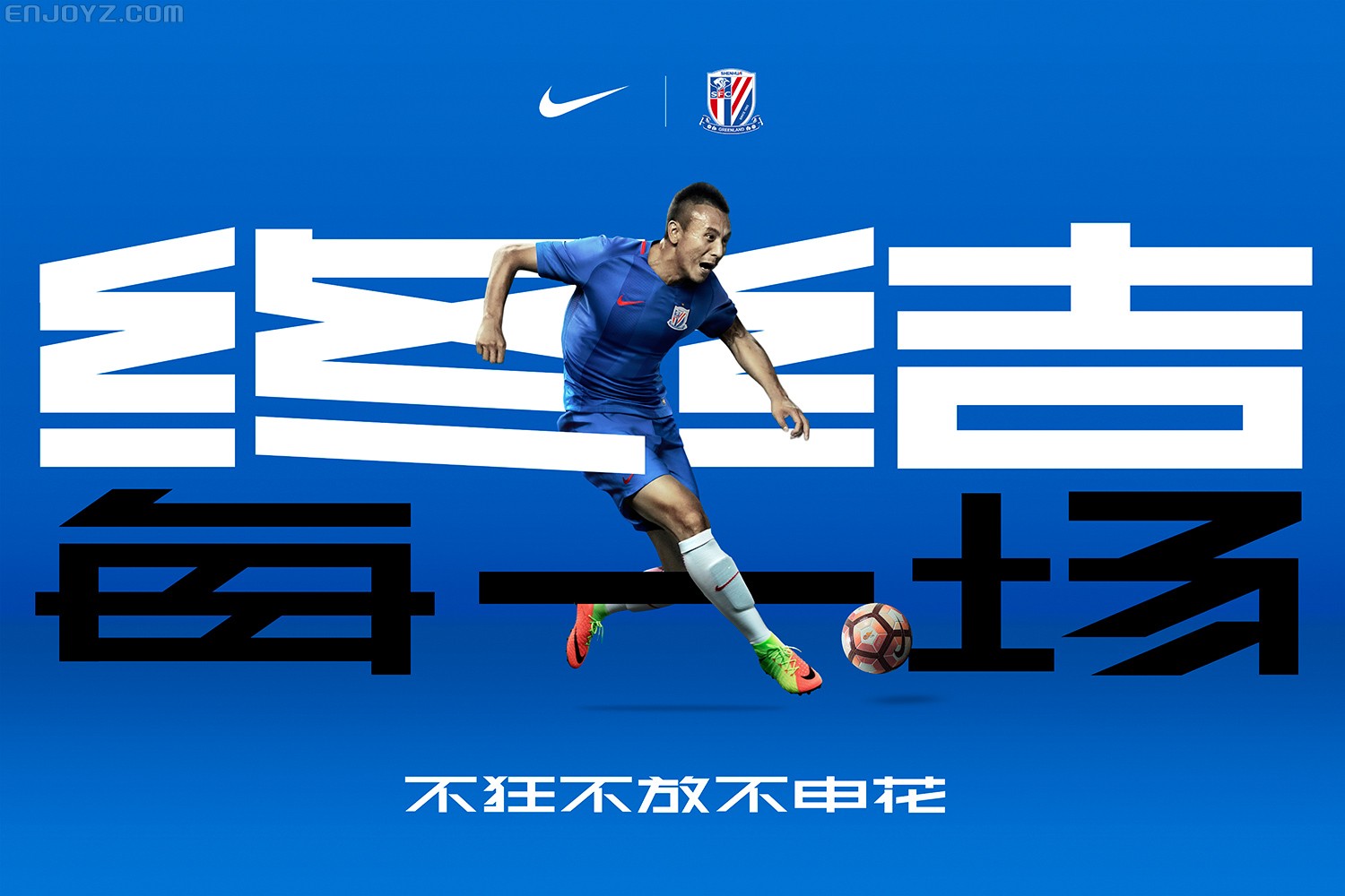 一周最精彩 best 7 drops of the week