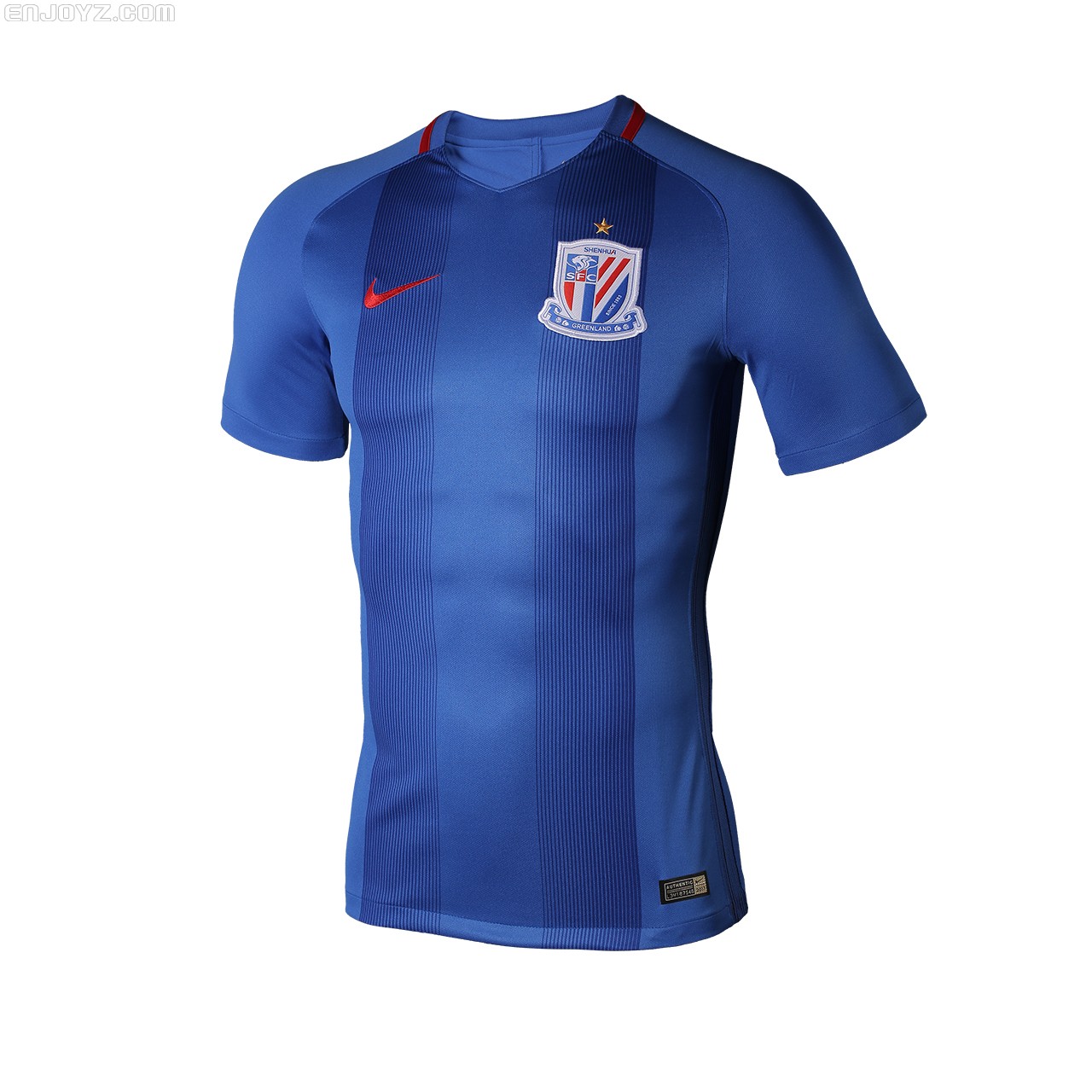 上海申花2017赛季球员版球衣