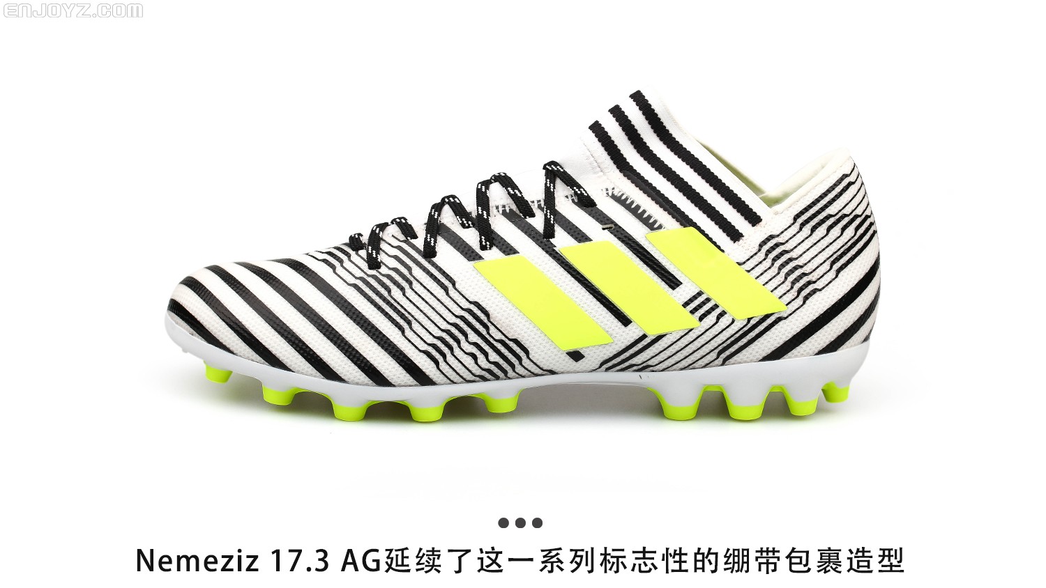 adidas nemeziz 17.3 ag 白黑配色足球鞋