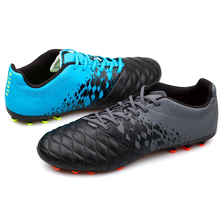 迪卡侬 kipsta agility900 ag 足球鞋