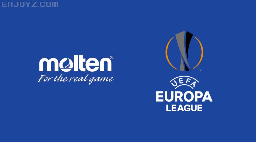 摩腾成为欧联杯比赛球赞助商