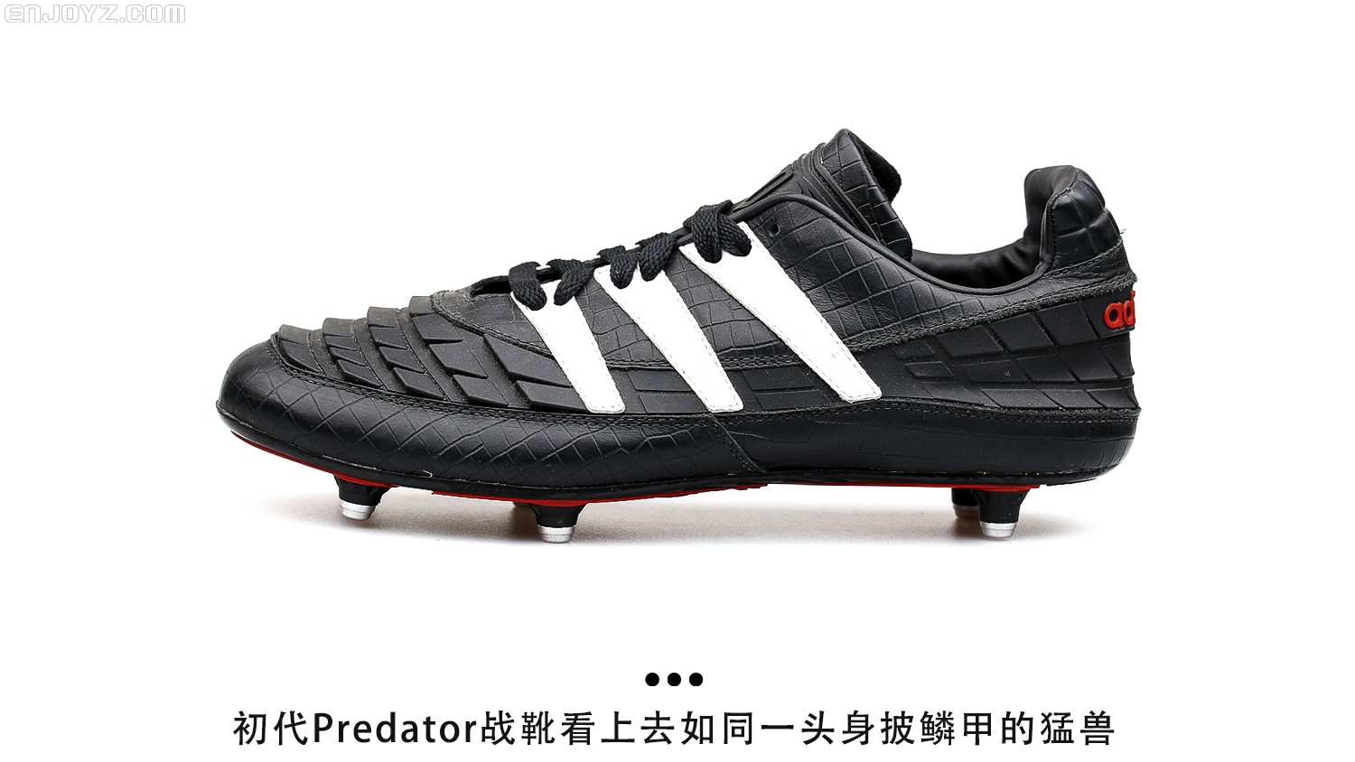 鹰啸20载——adidas predator系列足球鞋回顾(上) - 足球鞋美图_实拍
