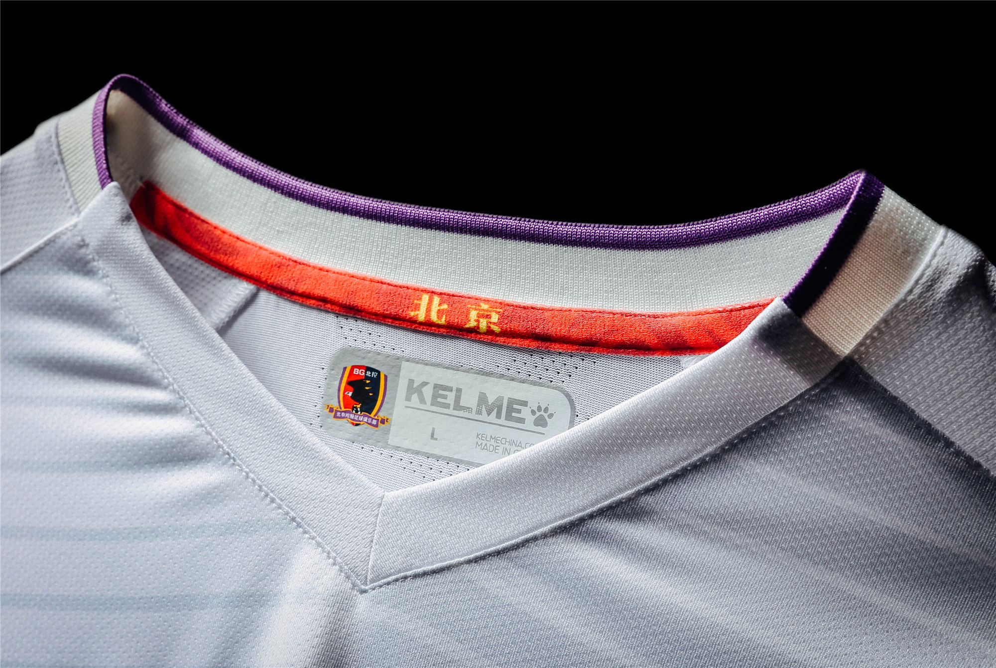 卡尔美发布2018赛季中甲俱乐部全新球衣下