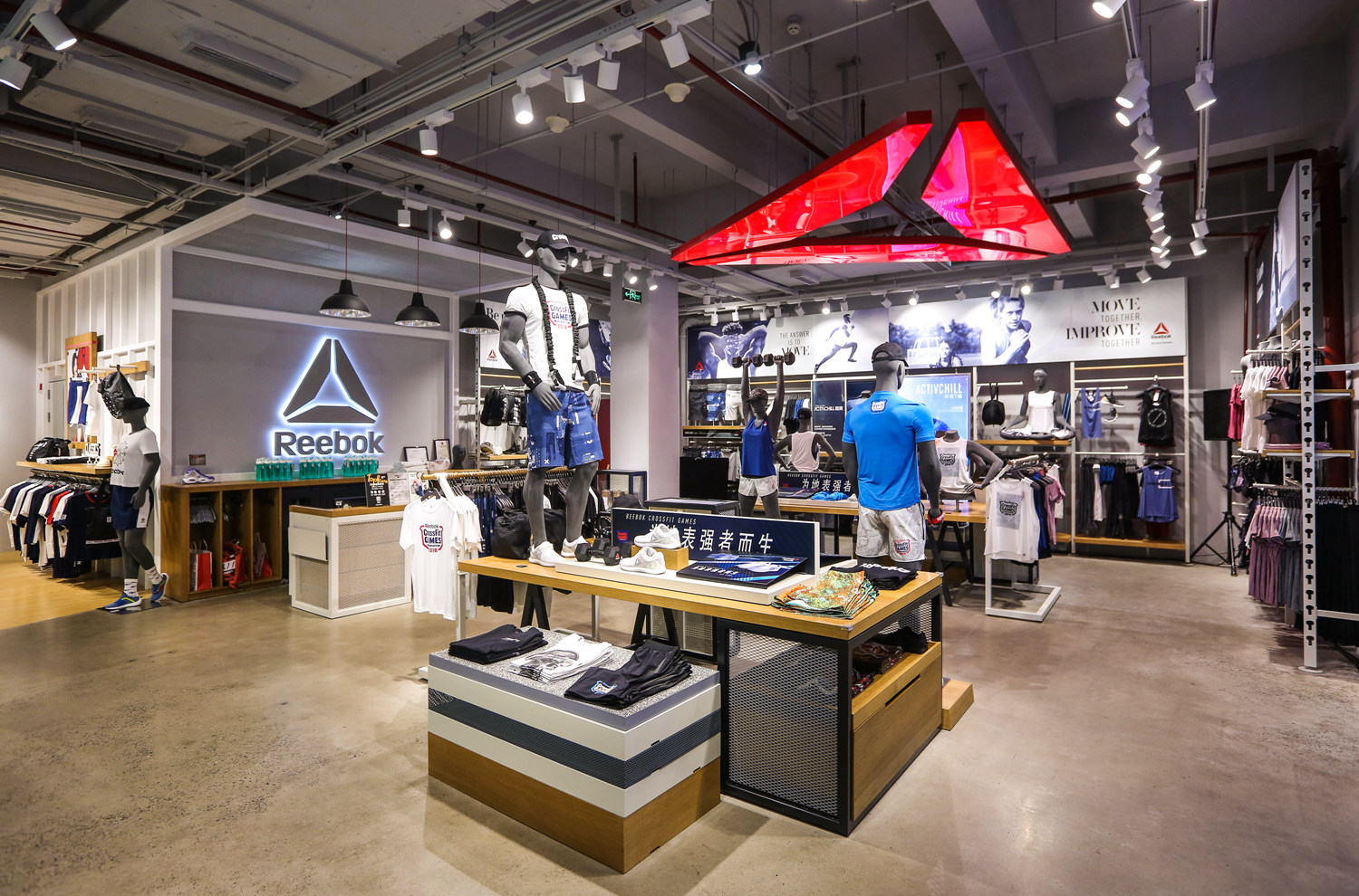 reebok锐步亚太首家旗舰店正式开幕