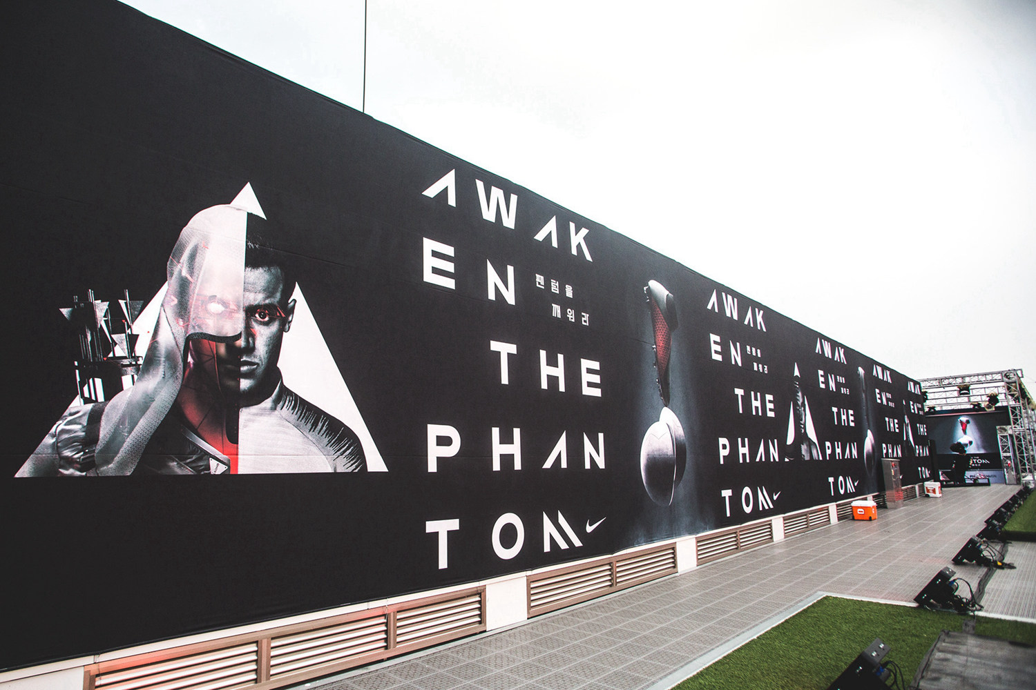 耐克在首尔举办phantomvsn媒体发布会