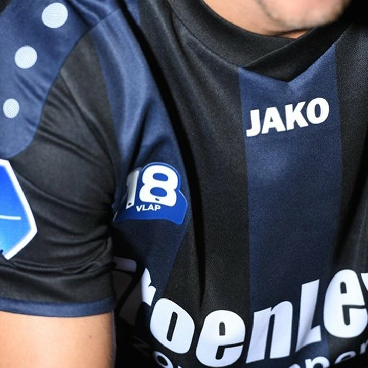 海伦芬2018/19赛季主客场球衣发布