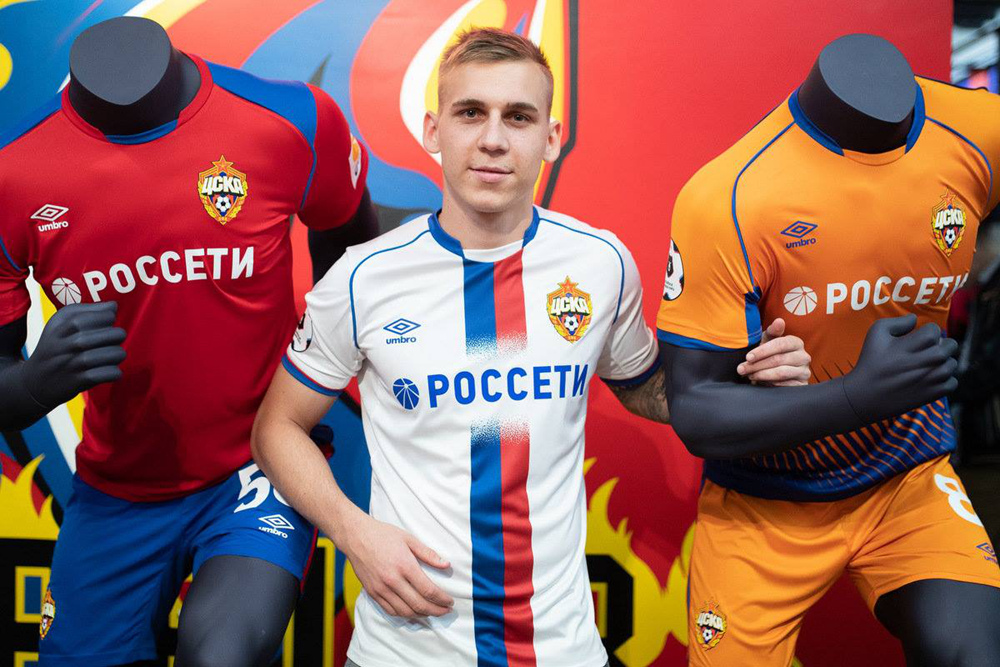 莫斯科中央陆军2018/19赛季主客场球衣发布