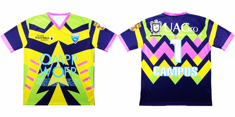 classicfootballshirts为豪尔赫·坎波斯推出特别版球衣