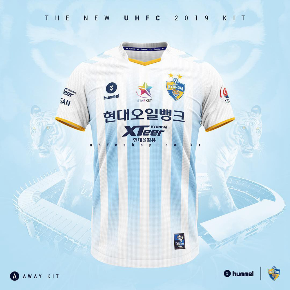 蔚山现代2019赛季主客场球衣发布
