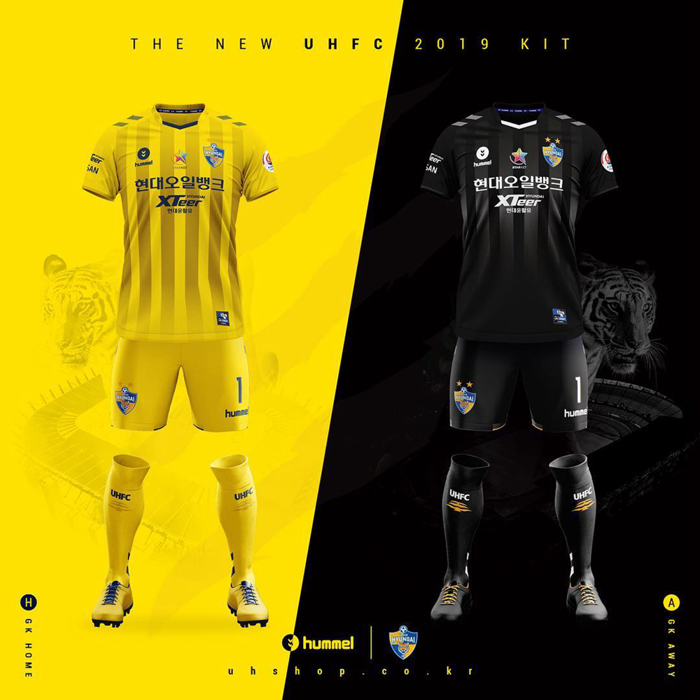 蔚山现代2019赛季主客场球衣发布