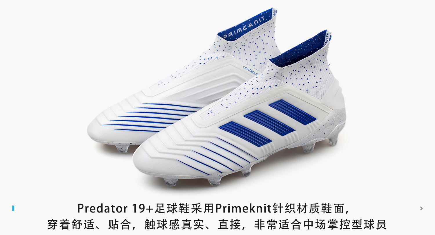 adidaspredator19fgvirtusopack足球鞋