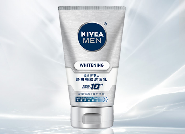 妮维雅男士专用美白洗面奶祛斑淡斑去斑去黄增白变白焕白洁面乳膏