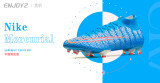 Nike Mercurial Superfly 7 Elite CR7 й޶濪