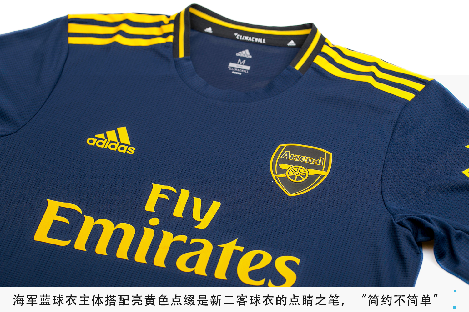 adidas阿森纳2019/20第二客场球衣球员版