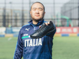 PUMA KING Pro TT 