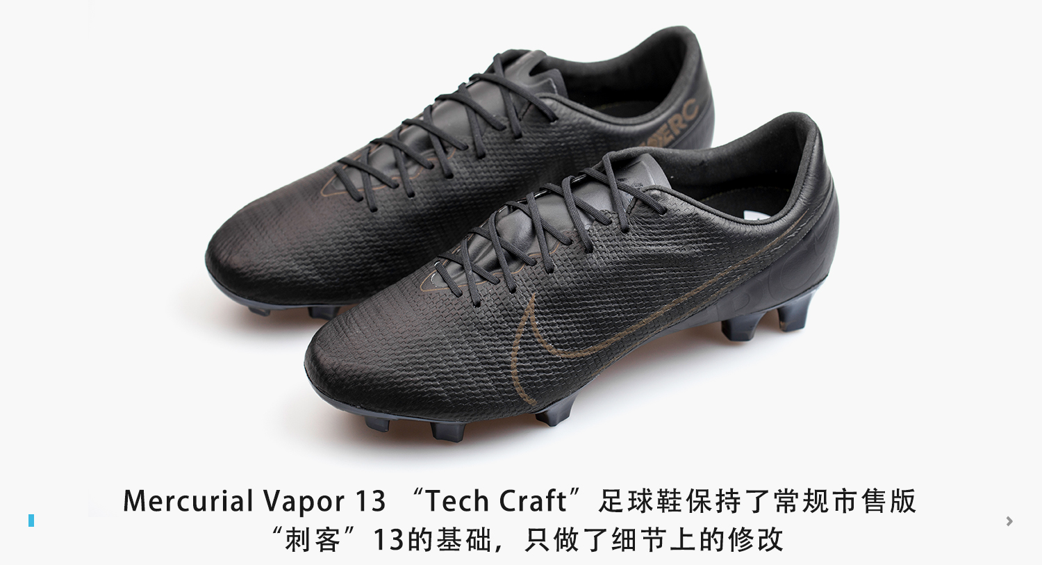 vapor 13 tech craft