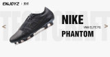 ENJOYZ | Nike Phantom VNM Elite FG Tech Craft