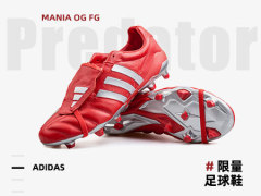 adidas Predator Mania OG FG��������Ь