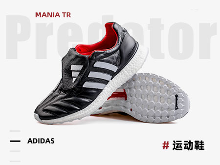 adidas Predator Mania TR �˶�Ь
