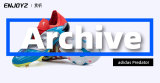 ENJOYZ | adidas Predator Archive FGЬ