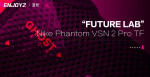 ENJOYZحNike Phantom VSN 2 Pro TFЬ