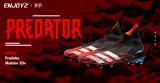 ENJOYZ开箱 | 阿迪达斯 Predator Mutator 20+足球鞋