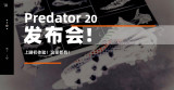 ϴ˹Predator Mutator 20׶ط