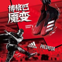 adidas Predator20 Mutator